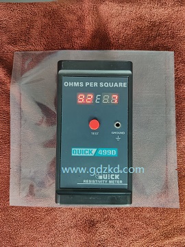 防靜電真空袋，防靜電真空袋廠家，防靜電真空包裝袋，防潮防靜電真空袋